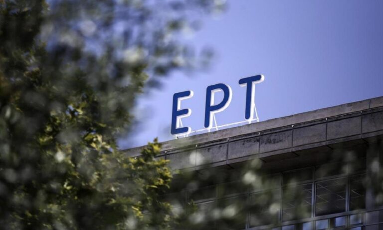 ΕΡΤ: Οριστικό τέλος για πασίγνωστη πετυχημένη σειρά