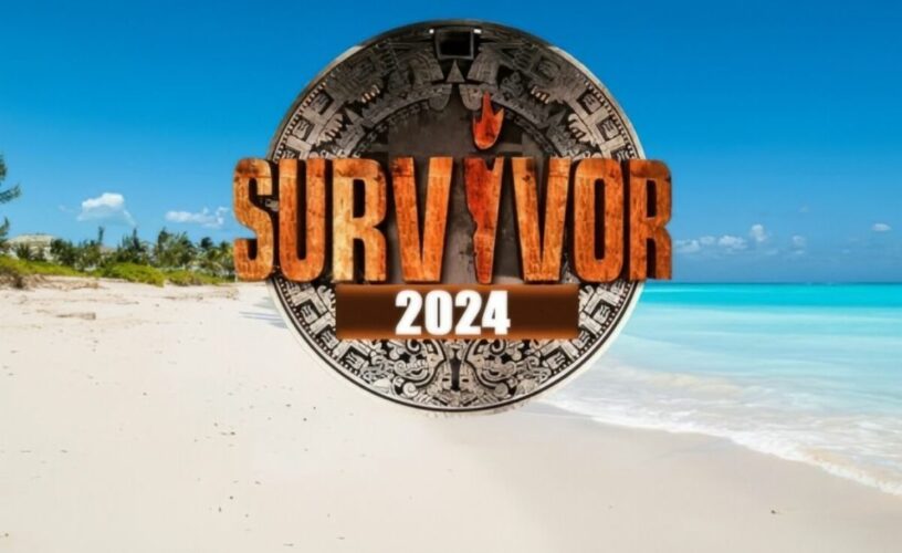 Survivor 2024: Αυτές είναι οι διάσημες που δέχτηκαν πρόταση για το ριάλιτι!