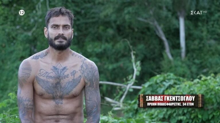 Survivor 2024: Προκάλεσαν ΣΟΚ οι δηλώσεις του Σάββα Γκέντσογλου! Δείτε τι είπε!