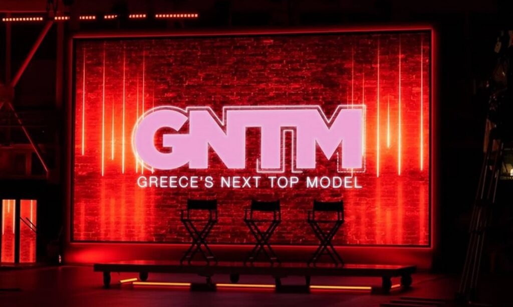 STAR: Τέλος το GNTM