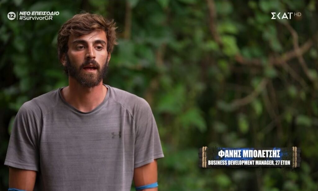 Survivor 11-5 spoiler Μια 1η εκτίμηση για το πώς θα πάνε οι ασυλίες από την Κυριακή στο Survivor. Πόσες θα πάρει η ομάδα του Φάνη Μπολέτση;