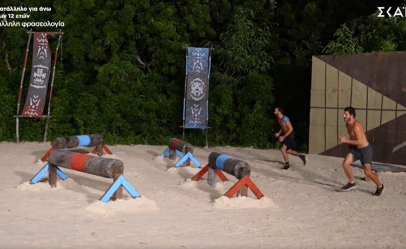 Survivor 17/6 spoiler: Ποιος θα κερδίσει την 2η ατομική ασυλία;