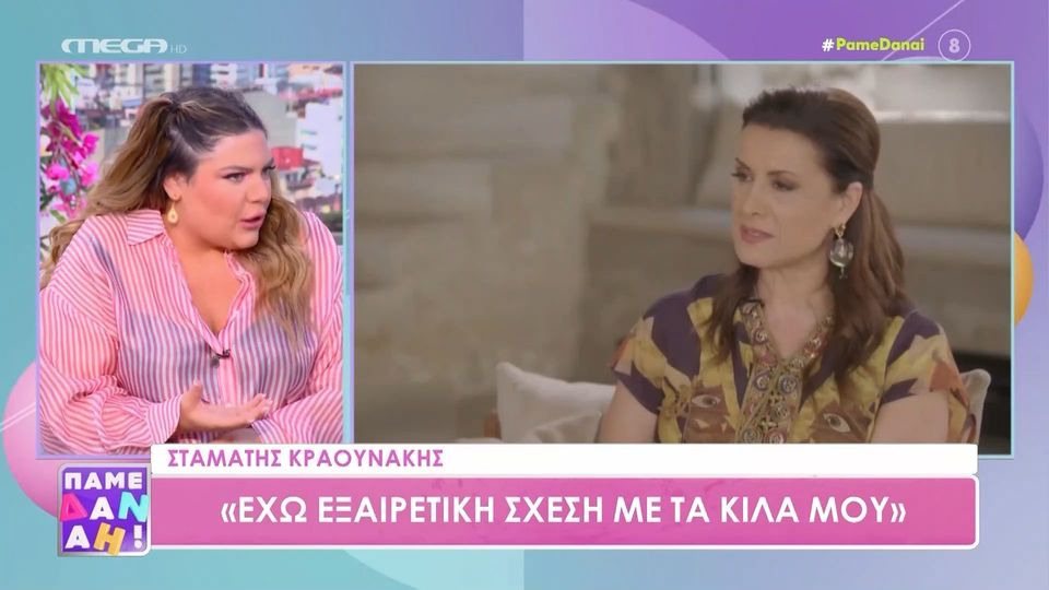 Τον Σταμάτη Κραουνάκη φιλοξένησε στην νέα εκπομπή του OPEN, Όσα (δε) λέμε, η Άννα Δρούζα το βράδυ της Δευτέρας 10 Ιουνίου.