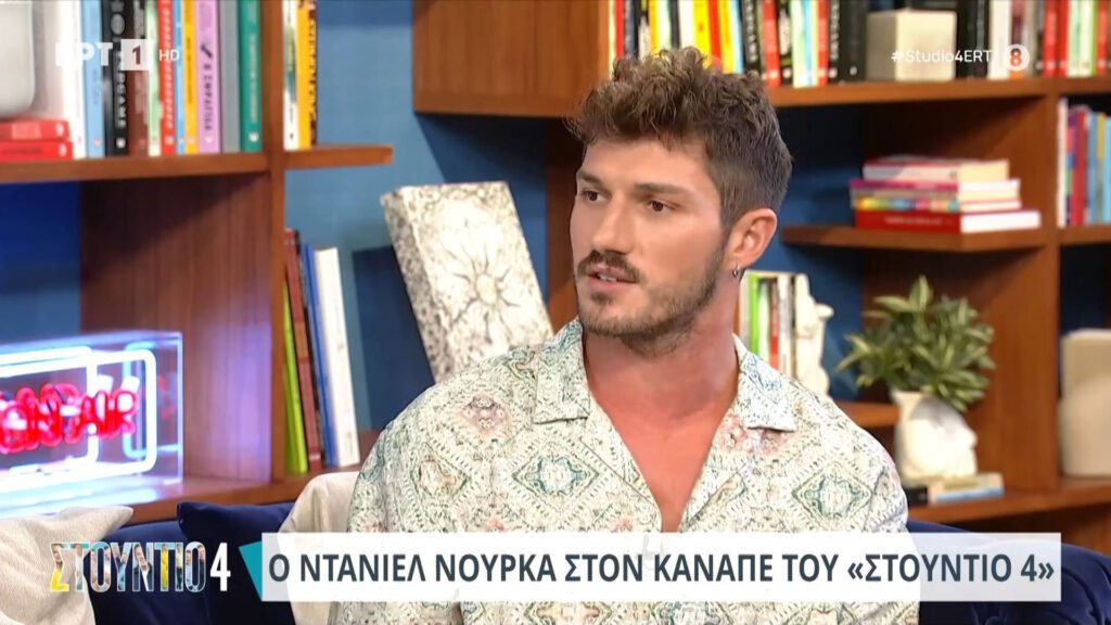 Ο Ντάνιελ Νούρκα, που κέρδισε το Survivor 2024, αποκάλυψε σε συνέντευξή του μετά τον τελικό, πώς θα αξιοποιήσει τις 100.000 ευρώ που ήτα