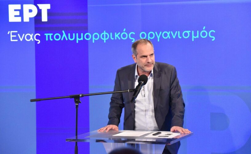 ΕΡΤ: Τέλος ο Ζούλας και αναλαμβάνει ο Γιατρομανωλάκης;