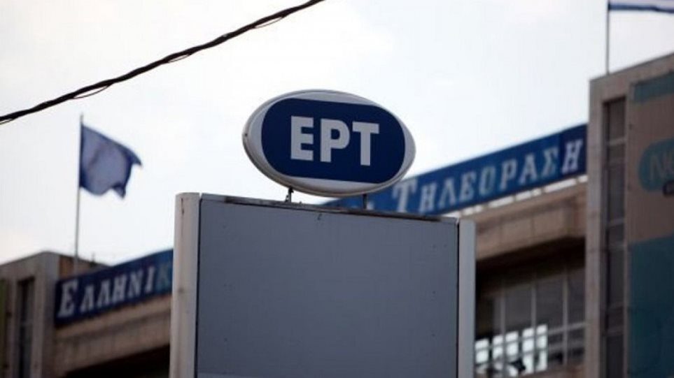 Η εκπομπή «ΔΥΟ στις 10» επιστρέφει τη νέα τηλεοπτική σεζόν ανανεωμένη και με την καλύτερη διάθεση, για να μας κακο, στις 10:00, στην ΕΡΤ1.