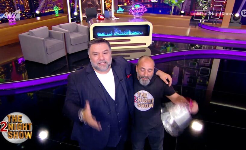 The 2night Show: Τέλος από τον ΑΝΤ1- Το μήνυμα Αρναούτογλου