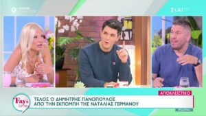 Δημήτρης Πανόπουλος: Τέλος η τηλεόραση;