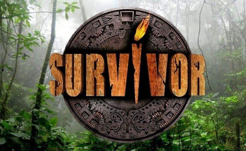 Survivor: Πρώην παίκτης είπε «όχι» σε μυθική πρόταση!