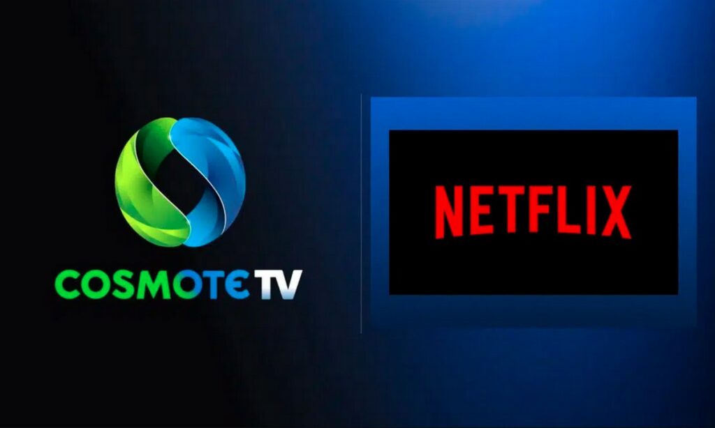 Cosmote TV, NovaSports και Netflix σε μια συνδρομή