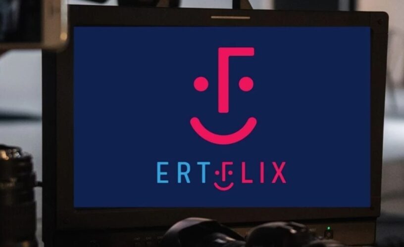 ERTFLIX: Ανεβαίνουν στην πλατφόρμα Ελληνικές ταινίες που σάρωσαν