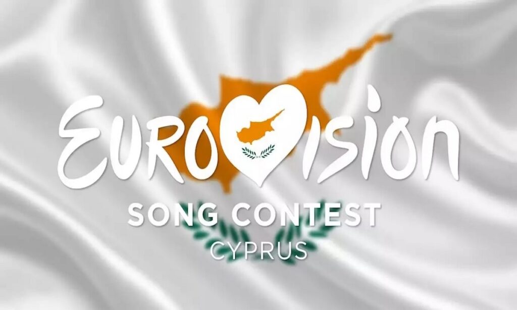 Eurovision 2025: Κλειδώνει η συμμετοχή της Κύπρου με όνομα έκπληξη