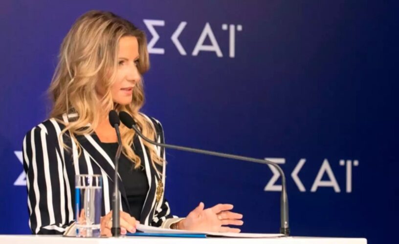 ΣΚΑΙ: Αυτός παίρνει την θέση της Κουτσαυτάκη;