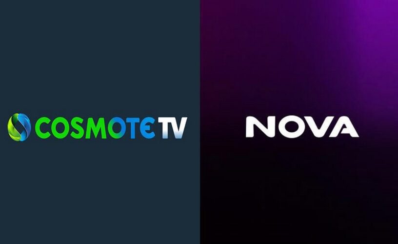 Στη Βουλή το θέμα της συνεργασίας Cosmote – Nova