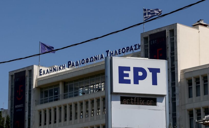 EΡΤ: Ο ραδιοφωνικός παραγωγός Ιωσήφ Βάγγερ επιστρέφει στο Kosmos μετά τα σχόλιά του για την Παλαιστίνη