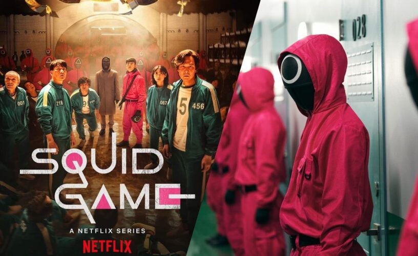 Squid Game: Πότε έρχεται στο Netflix ο 2ος κύκλος