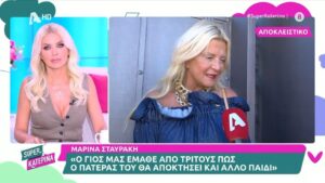 Μαρίνα Σταυράκη: «Η νυν σύντροφος του Πατούλη έχει ένα νυχάδικο»