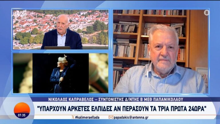 Γιώργος Παπαδάκης: Τέλος η… άδεια – Επέστρεψε στο στούντιο ο «Λάζαρος»