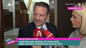 Απόστολος Λύτρας: Ξέσπασε ο δικηγόρος- «Ακούγεται ότι έριξα 30 μπουνιές και κάτι τέτοιες αηδίες»