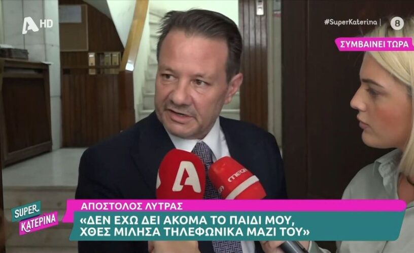 Απόστολος Λύτρας: Ξέσπασε ο δικηγόρος- «Ακούγεται ότι έριξα 30 μπουνιές και κάτι τέτοιες αηδίες»