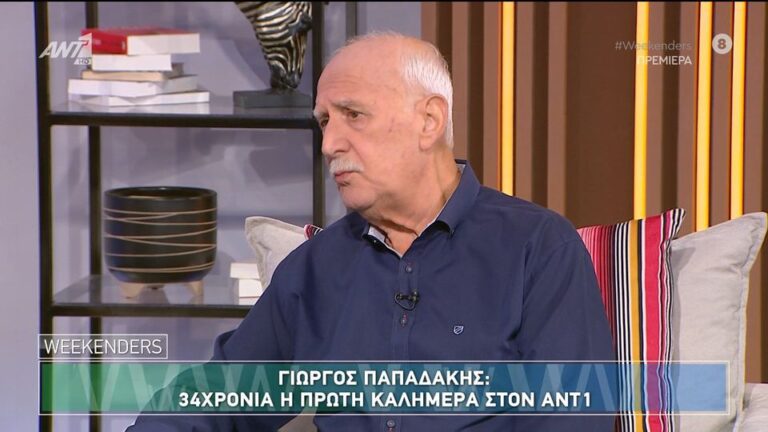 Γιώργος Παπαδάκης: Αποδεικνύει γιατί είναι ο πρώτος- Δε φταίει πάντα ο άλλος που είναι δίπλα