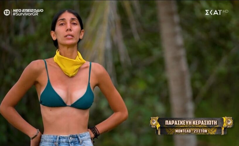 Survivor: Πήρε τα πάνω του σε νούμερα- Σταθερά μπροστά η Φαίη στο δυναμικό κοινό- Ο Λιάγκας ανεβαίνει στο γενικό σύνολο