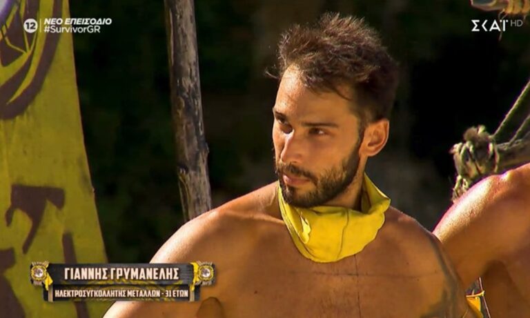 Survivor spoiler αποχώρηση 2/10: Αυτά τα χρήματα θα πάρει Γιάννης Γρυμανέλης - Αναλυτικά η λίστα