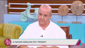 Γιώργος Λιάγκας: «Σε αδίκησα για το metoo» είπε στον Παύλο Χαϊκάλη