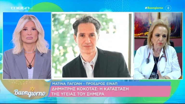 Δημήτρης Κόκοτας: Ανατροπή- Έκανε αυτό που κανείς δεν περίμενε