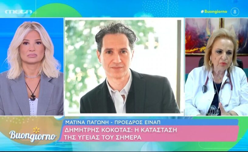 Δημήτρης Κόκοτας: Ανατροπή- Έκανε αυτό που κανείς δεν περίμενε