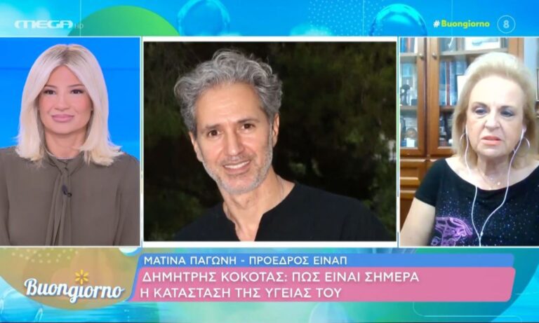 Δημήτρης Κόκοτας : Παλεύει…