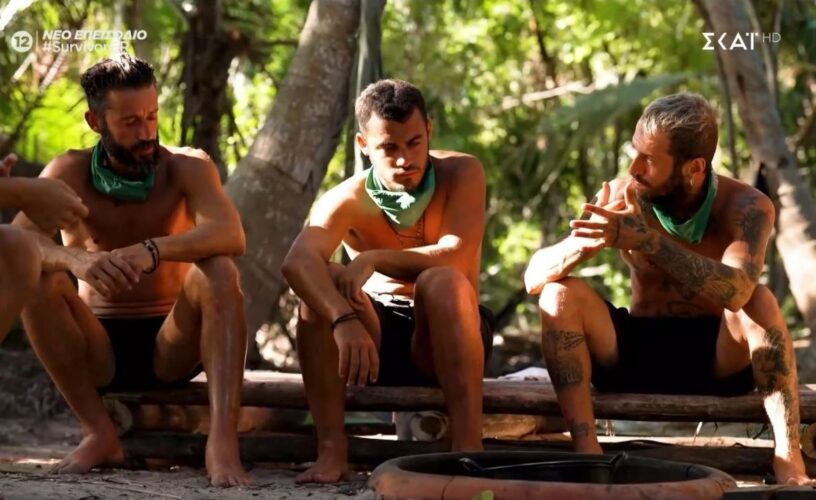 Survivor spoiler 1/11 : Αυτός ο παίκτης αποχωρεί την Παρασκευή;