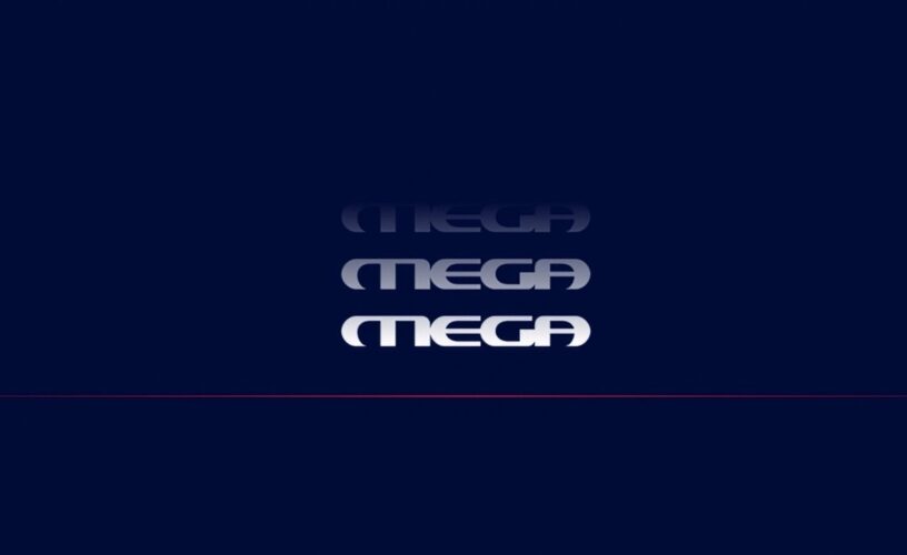 Με αυτούς στελεχώνει το MEGA NEWS ο Μαρινάκης