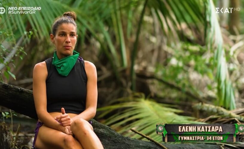 Survivor spoiler αποχώρηση 10/12: Αυτά τα χρήματα θα πάρει η Ελένη Κατσάρα – Αναλυτικά η λίστα