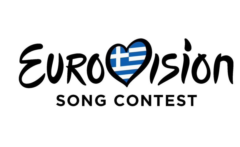 Eurovision 2025: Τόσο θα κοστίσει στην ΕΡΤ