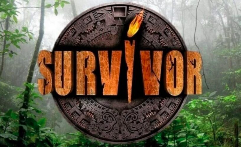 Στο νοσοκομείο πρώην παίκτρια του Survivor!