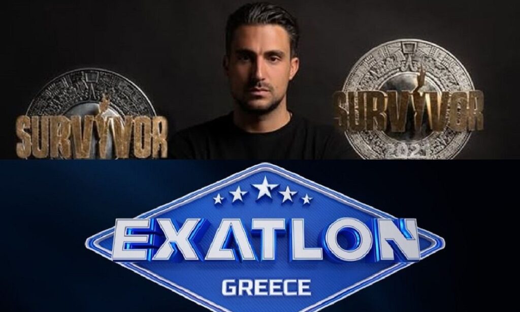 Το Survivor μπήκε ήδη στην τελική του ευθεία και στην εταιρεία του Ατζούν ετοιμάζονται για το Exatlon. Θα ανακοινωθούν ονόματα…