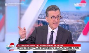 Άρης Πορτοσάλτε: Δεν θα αφήσει σε χλωρό κλαρί την Αφροδίτη Λατινοπούλου από εδώ και πέρα