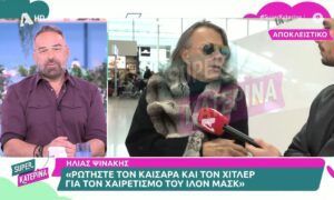 Ηλίας Ψινάκης : Τα χώνει στην ERT για τη Eurovision!