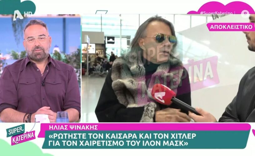 Ηλίας Ψινάκης : Τα χώνει στην ERT για τη Eurovision!