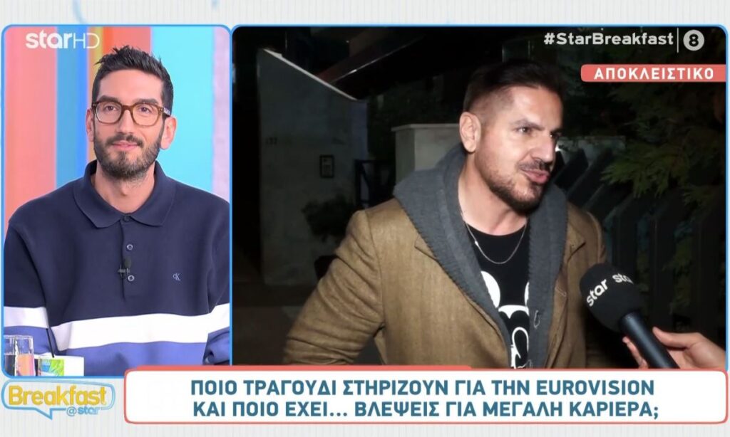 Ελληνικός τελικός Eurovision 2025 απόψε και σύμφωνα με τους ελληνικούς παραγωγούς η Κλαυδία φαντάζει φαβορί!