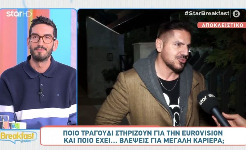 Eurovision 2025 Ελληνικός τελικός : Γιατί όλα δείχνουν Κλαυδία – Ποιο τραγούδι δεν έχει τύχη