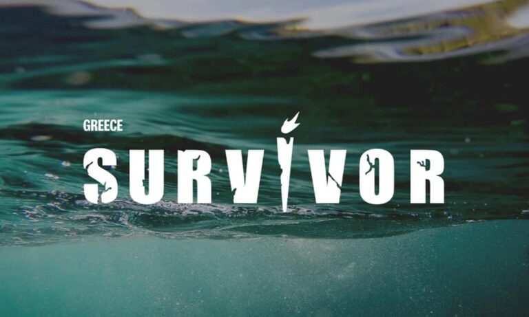 Survivor: Πρώην παίκτρια έμεινε έγκυος στο πρώτο της παιδί!