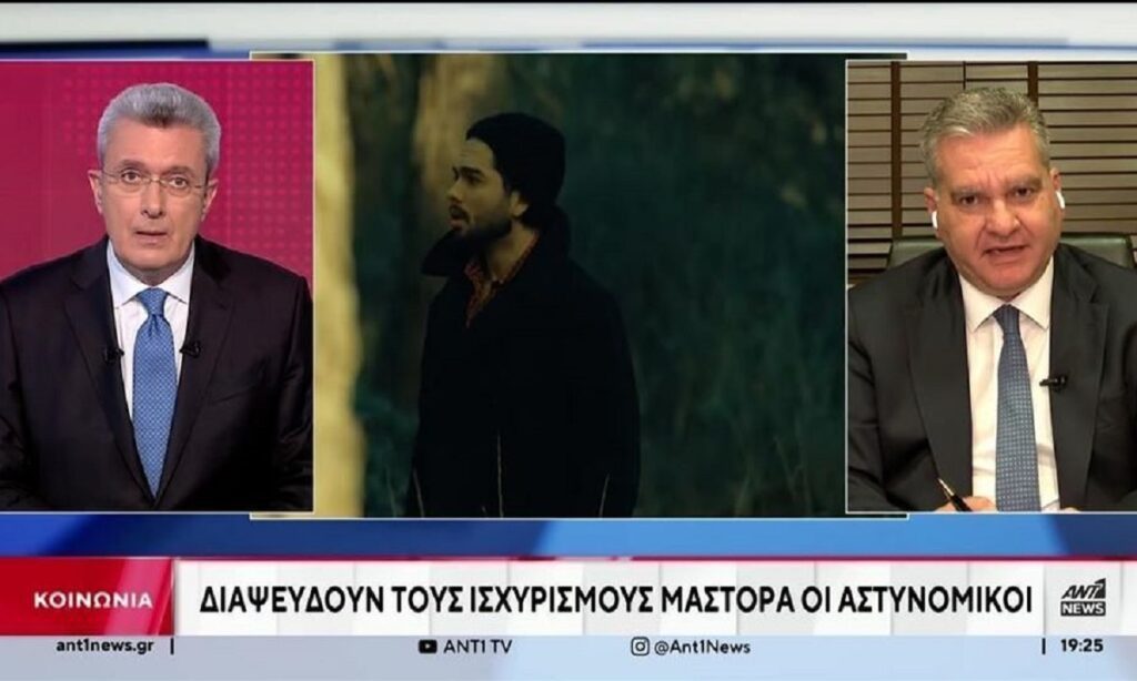 «Μας κοροϊδεύετε μέσα στα μούτρα μας», είπε ο Νίκος Χατζηνικολάου στον δικηγόρο του Χρήστου Μάστορα με όσα ισχυριζόταν ο τελευταίος.