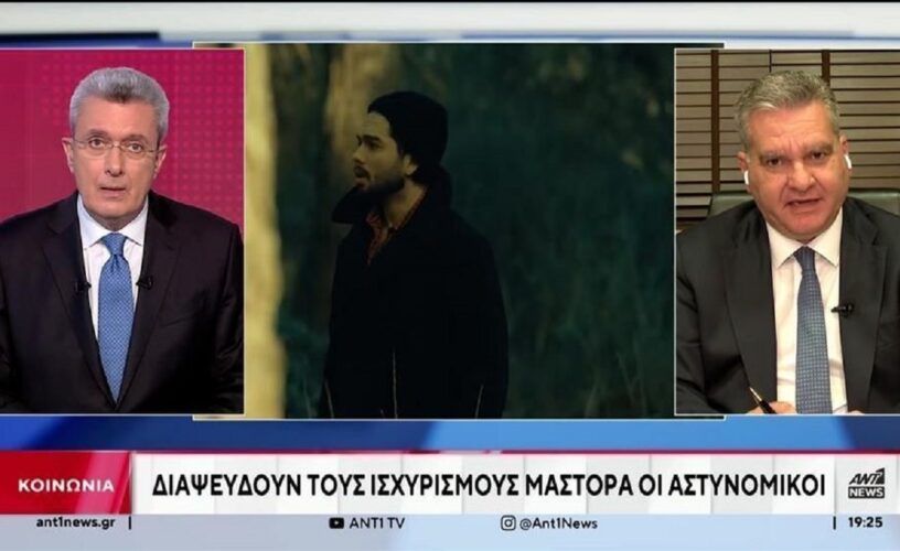 Χαμός με Χατζηνικολάου για Xρήστο Μάστορα: Εχει διπλή ευθυνη