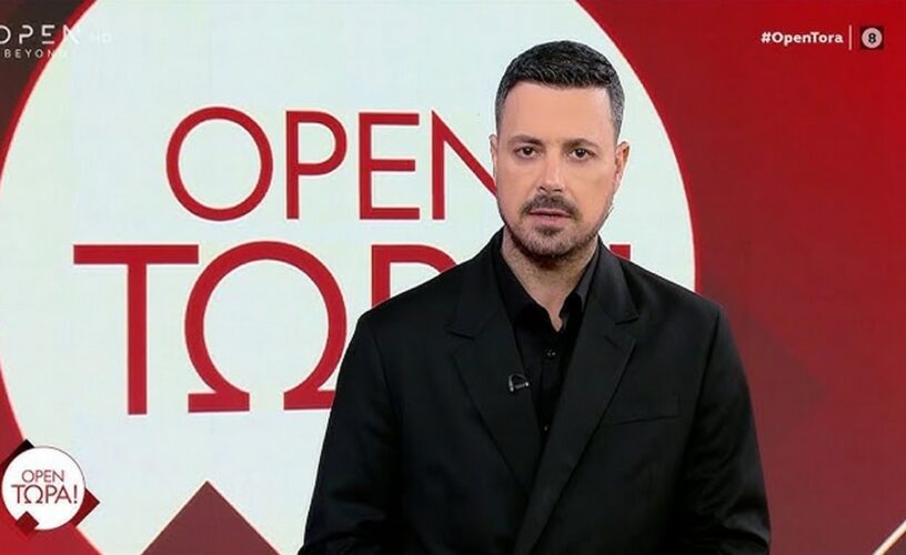 Πέτρος Κουσουλός: Τέλος από το OPEN;